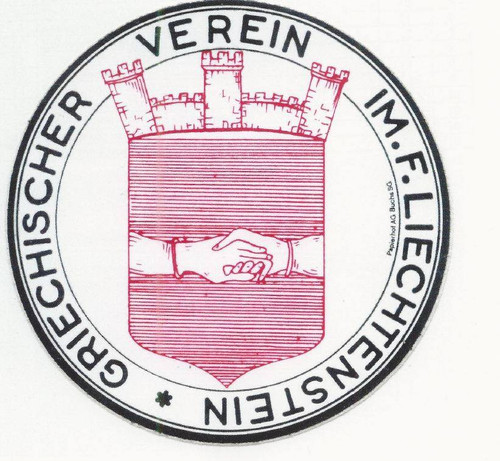 10171026 745216388856082 540616993 n.jpg