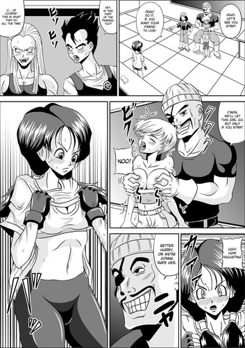 multixnxx Hentai Manga Porn Comics 7 (4)