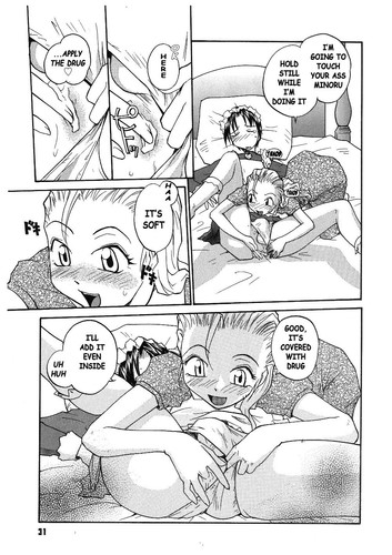 multixnxx Hentai Manga Porn Comics 8 (4)