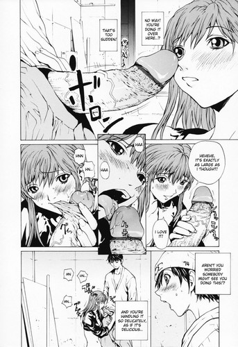 multixnxx Hentai Manga Porn Comics 9 (15)