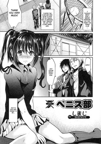 multixnxx Hentai Manga Porn Comics 6 (15)