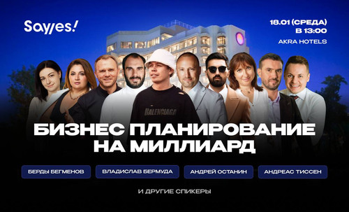 photo 2023 01 13 12.30.06.jpg