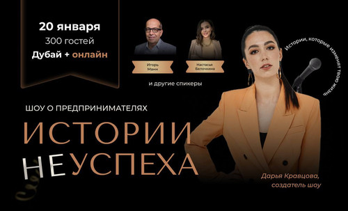 photo 2023 01 13 12.30.09.jpg