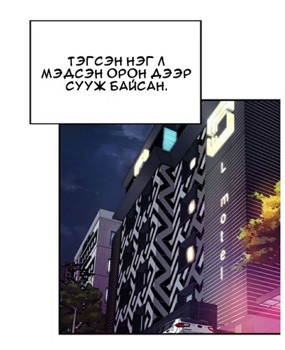 AVvXsEhI7VtYo8RFzRcbNzUbQQVnC5XDDVeem6z j09 uBTHM H3jM9wqdLjZVH20o3u8iW3r8bxlw4qJGa0jn1GJUVUH4dcBpnI.jpg