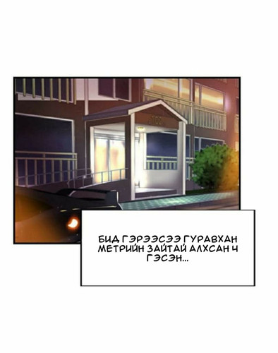 AVvXsEj0ENiMMCAfRmC pp4Nc6Ar58mFzd4va IAusi2Cbi99i JYgr1nX8NRtqPJ 4qv7br3n5 Kr10 PTK2VTBB UOsFqjdH4 .jpg