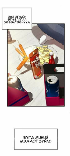 AVvXsEipRRTuV3l0aUWQhVeUr6GLWwzuGBv8DKHTb0d6 SwGs Y6wGNZARrtL28fMal9AlSBsmHajieWCJj UFdK2 I59EIok5iY.jpg