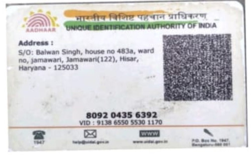 IMG 20230110 183621.jpg