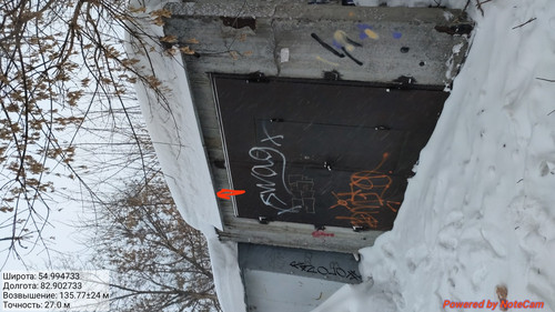 IMG 20230114 220057.jpg