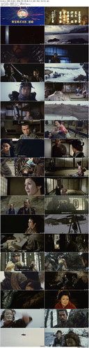Goyokin.1969.BluRay.1080p.DTS HD.MA.2.0.x265.10bit BeiTai preview.jpg