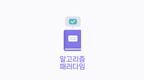 스크린샷 2023 01 12 오후 4.03.09.png