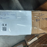 IMG 20230112 131947