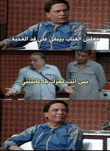 IMG 20230112 WA0022.jpg