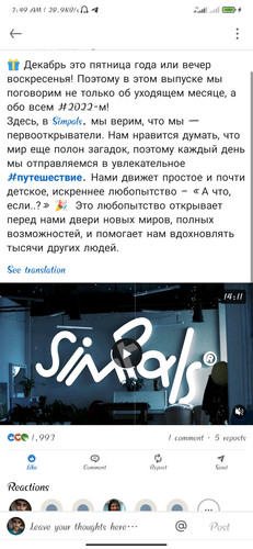 Screenshot 2023 01 13 03 49 32 472 com.linkedin.android.jpg