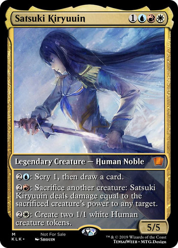 Satsuki Kiryuuin v2.jpg