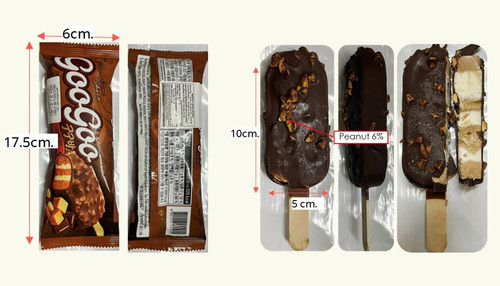 Mar Gugu bars Glico.jpg