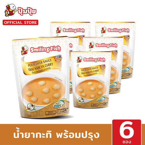Packshot น้ำยากะทิ.jpg