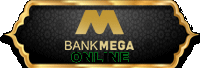 MEGA.gif