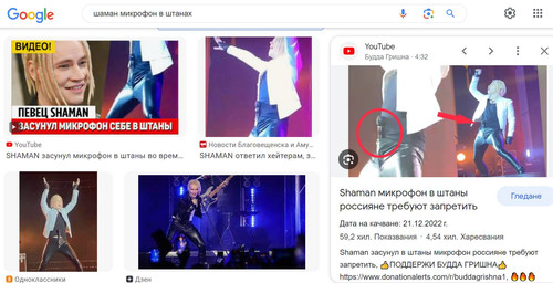 emocionalna kopeika.jpg