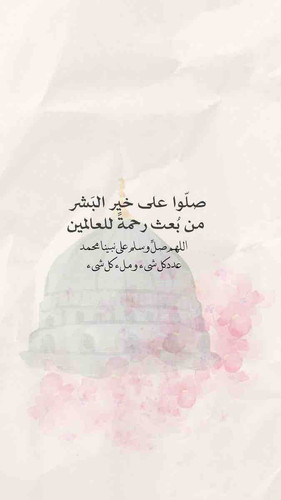 EFA42806 EF64 4562 8861 63D3EC504038.jpg