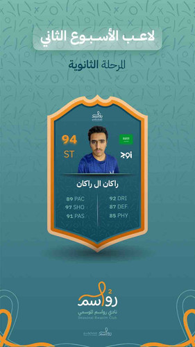 70B78A63 260A 4731 A85D 41C55749014B.jpg