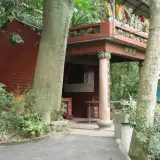 00015 紙寮窩福德祠