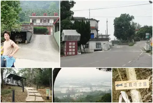 00017 三段崎古道入口.webp