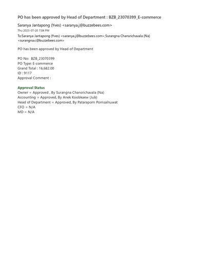 BZB 23070399 วัน250723 page 0003.jpg