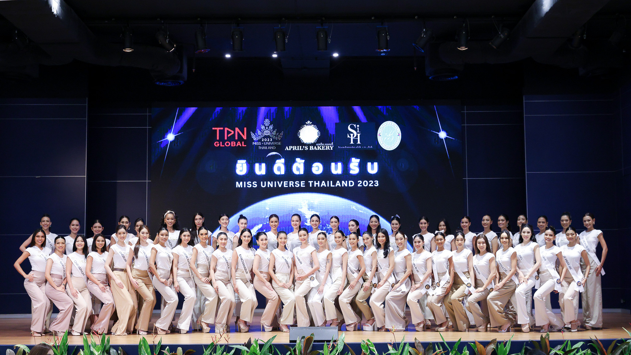 candidatas a miss universe thailand 2023. final: 20 agosto. - Página 26 HZ7EKoN