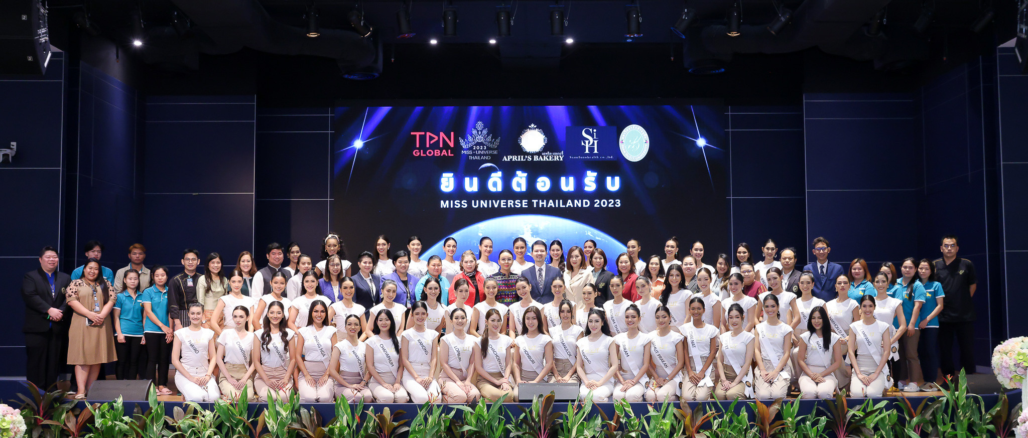 candidatas a miss universe thailand 2023. final: 20 agosto. - Página 28 HZ7WfmG