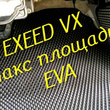 26b4ffa381ea7b3c45673c90c3eb1c72