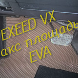 974202992bab4c993bcdcdfbee5c6c97