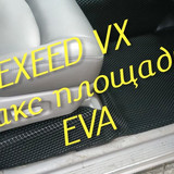 26084fbcbea975a3d952e146202514f0