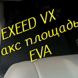 2e0344e72169330b0cf114dab15eefdd