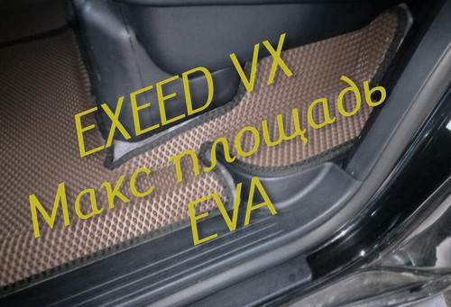 7ebb0c99dc9d2fb0e1f924277add3d25.jpg
