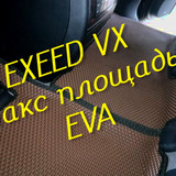 d9679da65ac6e4582b645c24bf886731