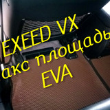 aa92875d486e89c5732368ed4ea29549