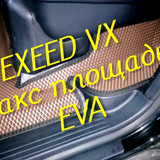 1af397fdf55925e30a83a4bf05ba63af