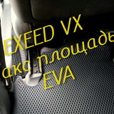 fe2c4791ca60b09c7cd9bb9b11ebbc44