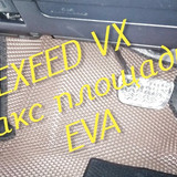 94201874e6b23eb112e710d105f48f44
