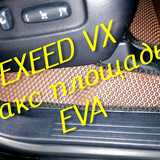 cf1e8fc2f559a3f769c0f60d2a254b26