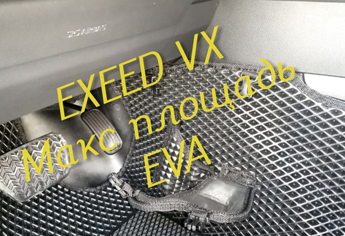 b360fd5cc8f73237768b11e9cb6d7f97.jpg