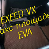 d254119915ef7bddea35d4202fd15d27