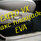 588689af0a81fe7f9e397dc54935ee7c