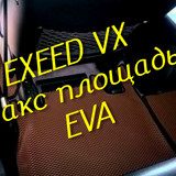 a25fb6bcc621efec9c0a3cfa418ed319