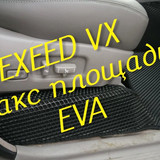 12b9e2288bbfe914355648d7ddac441b