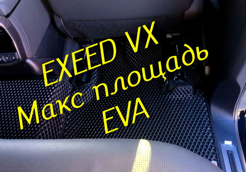 ef4ee1e7f0d916959c8599d19995a6cf.jpg