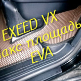 c55eed579ffd8451e244aa900fcfef88