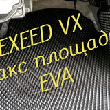 e6067a9441ba46c1d0b6dca8caa0c415