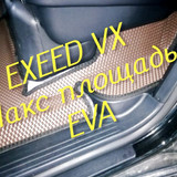 3385959ef4a15550d49fbe0f10abffe6