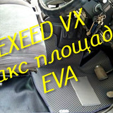 ef5b716ca010f85e3ed3560a1451aa0c